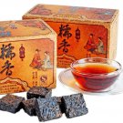 90pcs Yannan Menghai Mini Square Brick Glutinous Rice Flavor Ripe Puerh Tea 400g