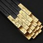 10 pairs high grade Africa Ebony wood Chinese chopsticks Gold,annual have fish