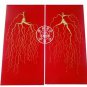 20yr wild ginseng Shanshen the whole dried root 12g China ChangBaiShan Ginseng