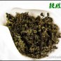 China Org. JiaoGuLan tea,Green herbal Jiao Gu Lan,250G