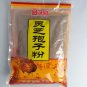 Ganoderma lucidum spore powder Lingzhi powder 500g