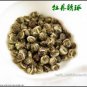 1.1lb chinese Organic *Jasmine Pearl * Green Tea * 500g
