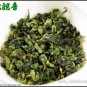 Chinese Anxi Tieguanyin Tea Organic Tea Strong Aroma,9OZ tie guan yin oolong