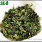 Chinese Anxi Tieguanyin Tea Organic Tea Strong Aroma,9OZ tie guan yin oolong
