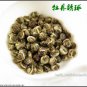 Organic Pearl Jasmine China Green Tea Dragon balls 1 kg