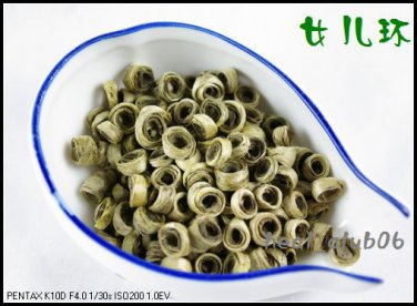 Nu Er Huan cha,Daughter Ring Tea,China girl ring green