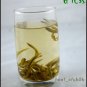 Nu Er Huan cha,Daughter Ring Tea,China girl ring green