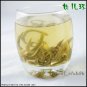 Top Jade Ring Tea,Supreme Chinese Green girl cha 250g