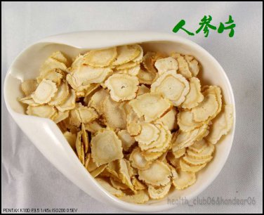 White ginseng ginseng tonic Changbai Mountain dried ginseng ginseng slices 100g