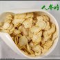 White ginseng ginseng tonic Changbai Mountain dried ginseng ginseng slices 100g