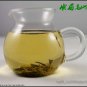 2.2lbs Premium SiChuan E mei Mountain Mao Feng Green Tea E Mei Mao Feng 1000g