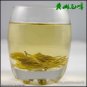 Refreshing Spring Green Tea Huangshan Maofeng tea Huang Shan Mao Feng Yellow 9OZ