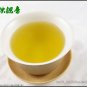 500g Premium organic Tie Guan Yin Tea Chinese Oolong Tea vacuum packing 1.1 lbs