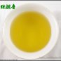 500g Premium organic Tie Guan Yin Tea Chinese Oolong Tea vacuum packing 1.1 lbs