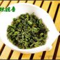 Lowest Price Promotion Tie Guan Yin,Natural Organic Oolong Tea Wulong China 500g