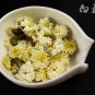 9 OZ  Premium Superfine Organic White Chrysanthemum Floral  Herbal Tea 250g New