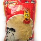 1KG RAW Pine Pollen (Pinus massoniana) Powder 2.2lbs
