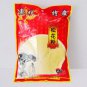 1KG RAW Pine Pollen (Pinus massoniana) Powder 2.2lbs