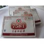 Zhong Cha Brand Puerh tea brick 7581 (Ripened Puer) cooked puer Pu'er Puerh