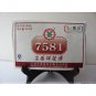Zhong Cha Brand Puerh tea brick 7581 (Ripened Puer) cooked puer Pu'er Puerh