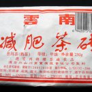 Natural Diet Tea,UnCooked Pu-erh Tea, Puer Pu'er 500g lose weight tea 1.1lbs