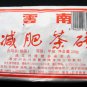 Natural Diet Tea,UnCooked Pu-erh Tea, Puer Pu'er 500g lose weight tea 1.1lbs