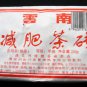 Natural Diet Tea,UnCooked Pu-erh Tea, Puer Pu'er 500g lose weight tea 1.1lbs