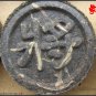 China herbal Chen Xiang pu'er tea brick,cha Puerh,1.3Kg free shipping