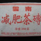 32OZ Pu'er Brick tea China Yunnan Herbal pu erh cha 1KG puerh tea free shipping