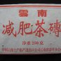 32OZ Pu'er Brick tea China Yunnan Herbal pu erh cha 1KG puerh tea free shipping