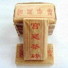 1KG Pu Erh Brick tea,Yunnan GongTing Cooked Pu Er Tee