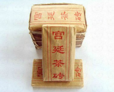 1KG Pu Erh Brick tea,Yunnan GongTing Cooked Pu Er Tee