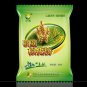 Wild Harvested 98% Cracked Cell Wall Pine Pollen Powder 200g OS authentication