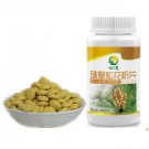 1.1lbs  Wild Harvested 98% Cracked Cell Wall Pine Pollen tablet  OS authentic