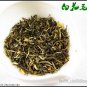 Bulk Jasmine Hua Mao Feng Tea, China Green teaï¼500g