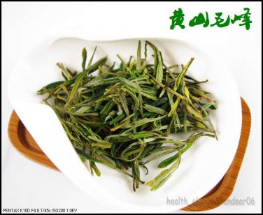 Supreme Bulk Mao Feng green tea,Huang Shan Yellow&iuml;&frac14;�250g