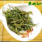 Supreme Bulk Mao Feng green tea,Huang Shan Yellowï¼250g