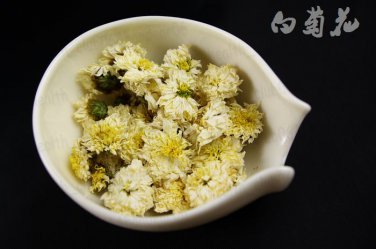 Best China White Chrysanthemum Tea,Bai Ju Hua Cha&iuml;&frac14;�100 g