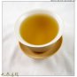 Premium Superb Chinese Ginseng Oolong loose leaf tea Ren Shen Wu Long tea