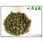 Premium Superb Chinese Ginseng Oolong loose leaf tea Ren Shen Wu Long tea
