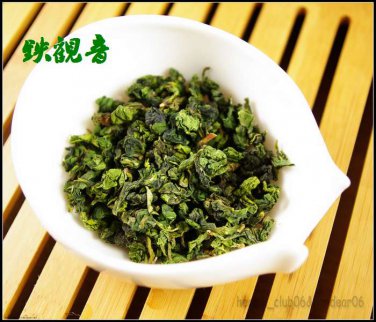 Bulk Wu long,Anxi Tie Guan Yin,Chinese Oolong Tea,1LB