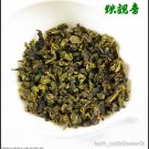 9OZ, Ti Kuan Yin Loose Tea Chinese Oolong 250g China FuJian AnXi Oolong Tea