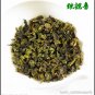 9OZ, Ti Kuan Yin Loose Tea Chinese Oolong 250g China FuJian AnXi Oolong Tea