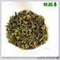 9OZ, Ti Kuan Yin Loose Tea Chinese Oolong 250g China FuJian AnXi Oolong Tea