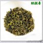 9OZ, Ti Kuan Yin Loose Tea Chinese Oolong 250g China FuJian AnXi Oolong Tea