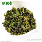 2.2lbs Iron Goddess of Mercy,WULONG Leaf Tea，Ti Kuan Yin，36 OZ
