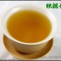 500g Tie Guan Yin Oolong Tea Slimming Loose Leaf