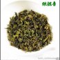 500g Tie Guan Yin Oolong Tea Slimming Loose Leaf