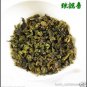 500g Tie Guan Yin Oolong Tea Slimming Loose Leaf