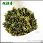 500G Ti Kwan Yin Oolong Tea,Tie Guan Kuan Cha,Wulong chinese oolong tea